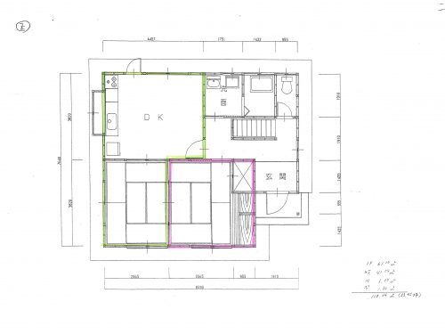リフォームの時に14畳のLDKに変更しています